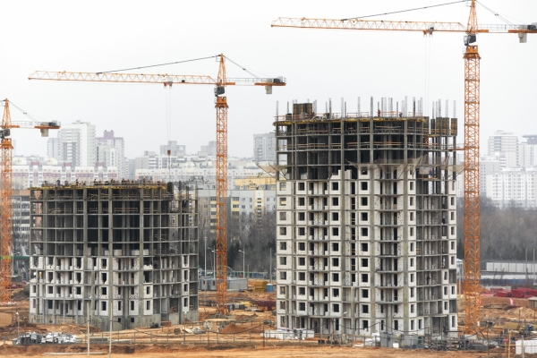 Construction